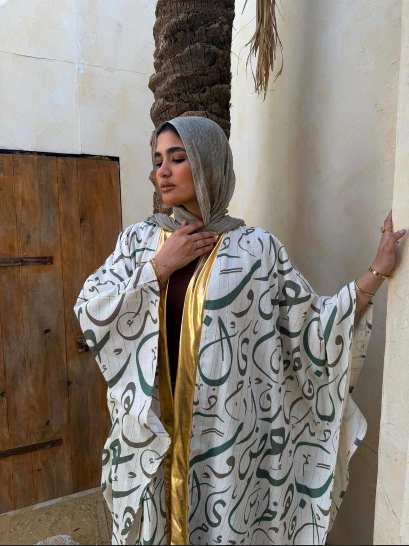 Kaftan Al-Harf