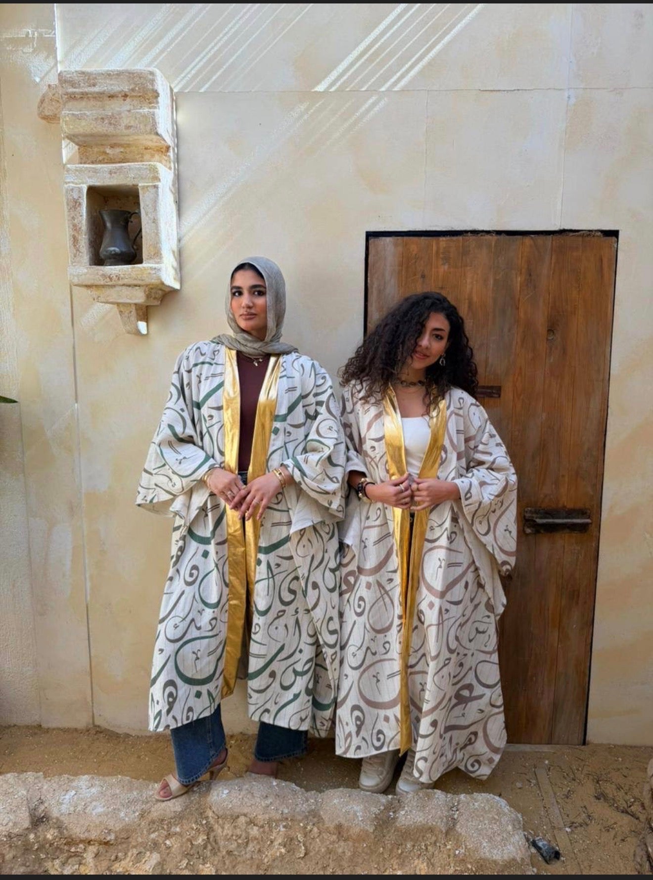 Kaftan Al-Harf