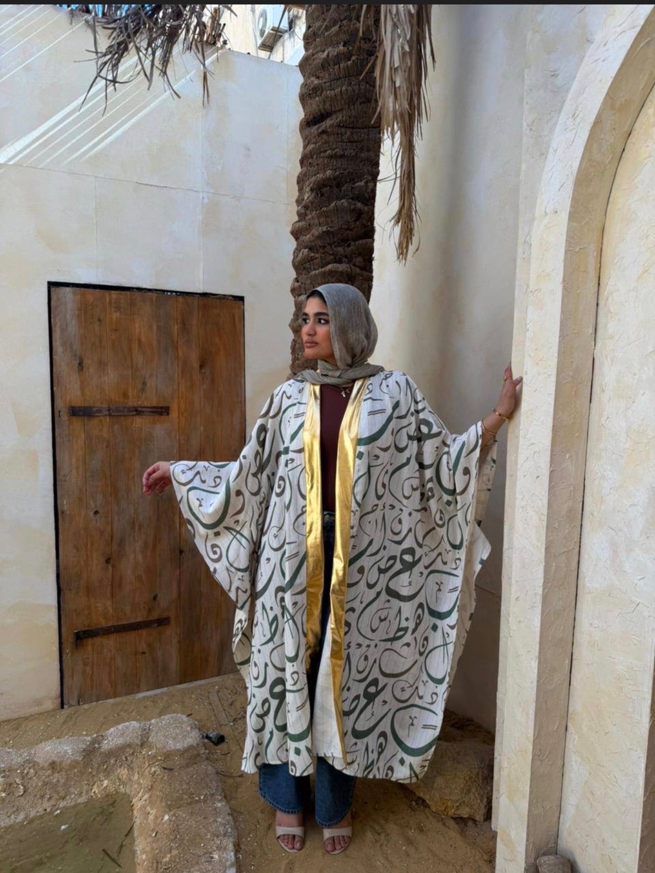 Kaftan Al-Harf