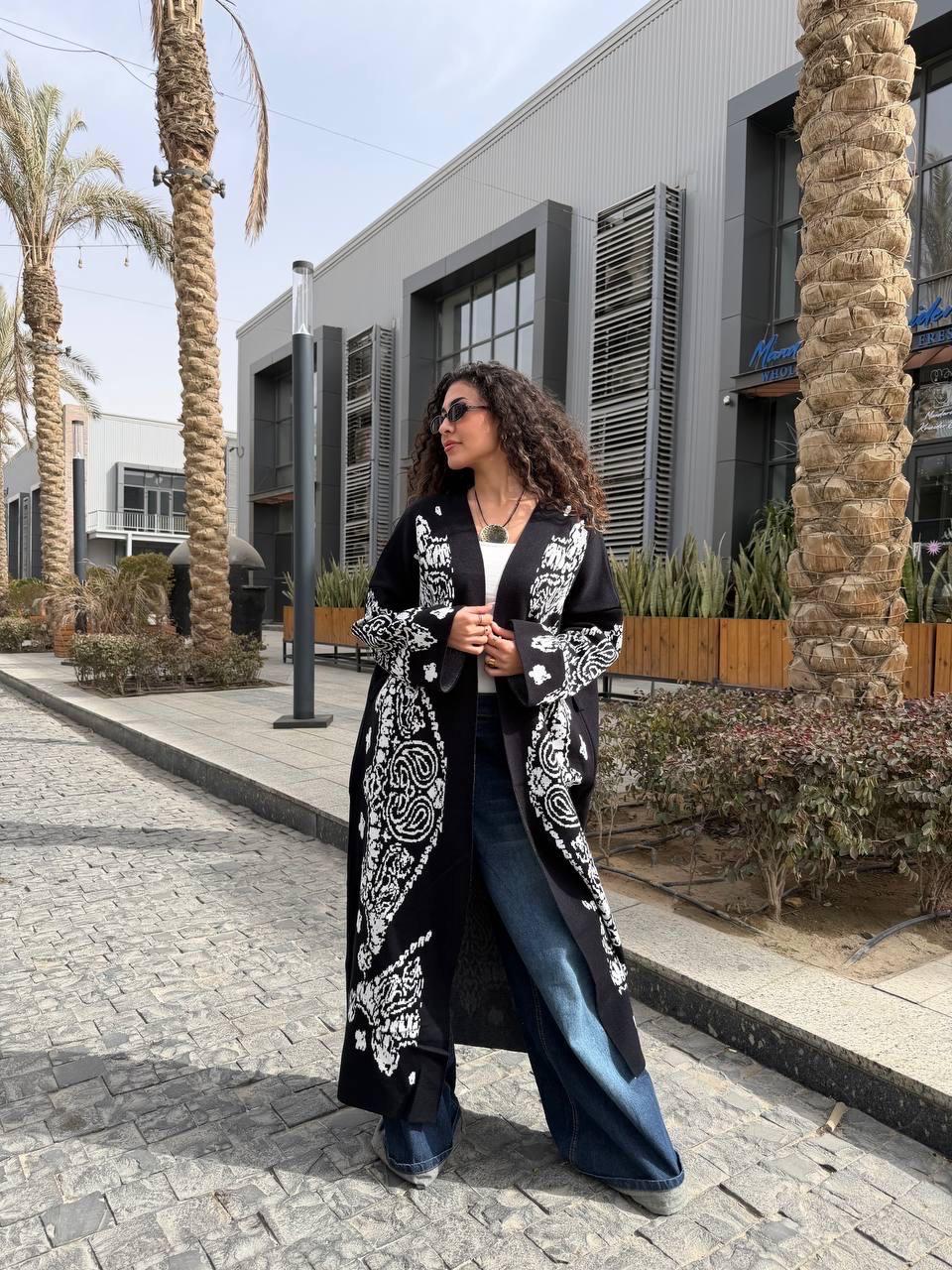 Long Pattern Play Cardigan